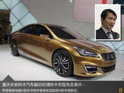 国产a级车有多重啊视频,一探究竟