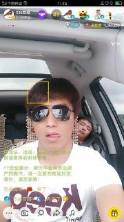 开国产车相亲完整视频,一场别开生面的汽车与爱情的邂逅  第3张