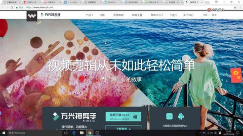 国产jiyzz视频在线,探索中国影视新潮流  第2张