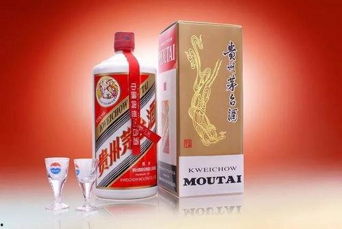 国产酒茅台广告视频,传承匠心，品味国酒魅力  第3张