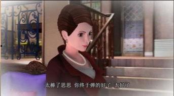 国产乱对白刺激视频思思,思思演绎的刺激视频幕后故事  第1张