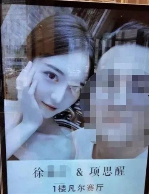 国产乱对白刺激视频思思,思思演绎的刺激视频幕后故事  第3张