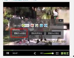 国产插b视频免费 小说,揭秘激情四溢的虚拟世界  第2张