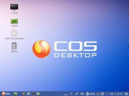 国产镜片有哪些卖点呢视频  第1张