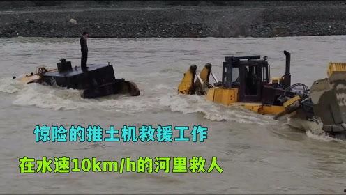 国产水鸭子推土机视频,高效性能与卓越品质的完美融合  第3张