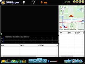 求国产gv视频网站 迅雷下载地址,轻松获取热门资源  第1张