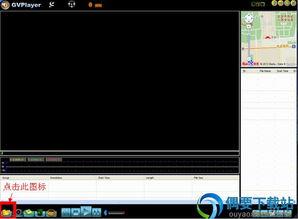 求国产gv视频网站 迅雷下载地址,轻松获取热门资源  第2张