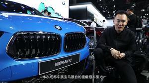 多功能国产车视频  第3张