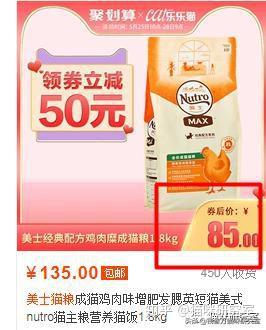 国产美士猫粮评测视频大全,全方位解析视频大全精选  第1张