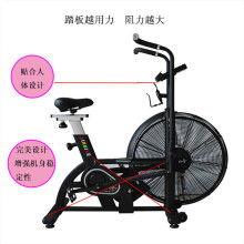 国产风阻单车测评视频大全,全方位解析性能与性价比  第1张