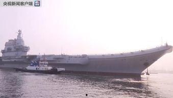 国产航母回母港视频,见证我国海军力量新飞跃  第1张