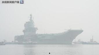 国产航母回母港视频,见证我国海军力量新飞跃  第2张