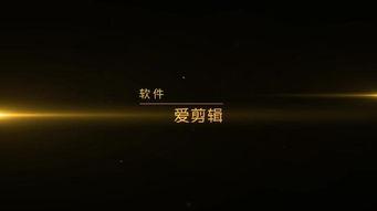 天幕国产评测视频大全下载,深度解析国产影视佳作  第2张