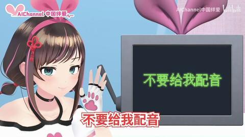 国产三级视频配音教程网,解锁配音技巧，提升影视作品魅力  第3张