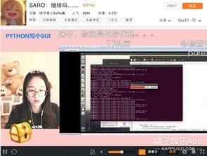 国产精选直播视频新,捕捉时代脉搏,展现青春风采 第2张 国产精选直播视频新,捕捉时代脉搏,展现青春风采 第2张