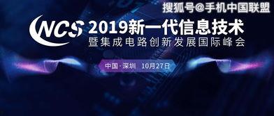 国产精选直播视频新,捕捉时代脉搏,展现青春风采 第3张 国产精选直播视频新,捕捉时代脉搏,展现青春风采 第3张