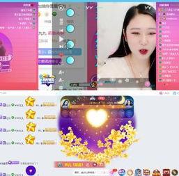 九九国产自视频,揭秘国产影视新潮流 第3张 九九国产自视频,揭秘国产影视新潮流 第3张