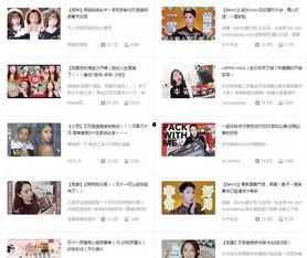 色圈视频在线观看国产,色圈视频带你领略国产魅力  第2张