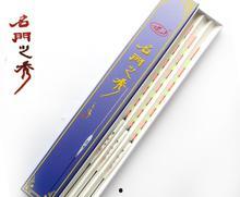 国产浮鱼漂视频,匠心独运，演绎钓鱼新篇章  第3张