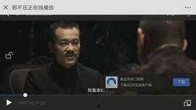 国产电影解读经典片段视频,重温光影记忆，感受时代变迁