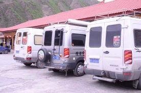 房车进藏视频国产动画版,国产动画版房车进藏之旅