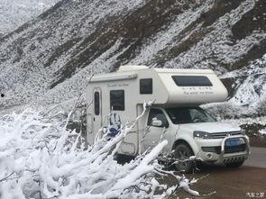 房车进藏视频国产动画版,国产动画版房车进藏之旅  第3张