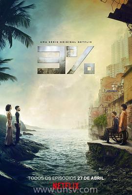 v视界国产在线无码免费视频,v视界无码免费视频盛宴