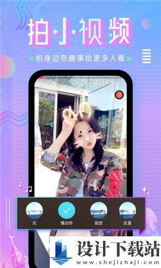 v视界国产在线无码免费视频,v视界无码免费视频盛宴  第3张