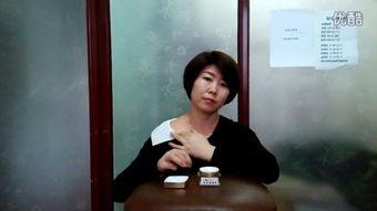 国产丝袜坐脸在线视频,一场视觉盛宴的在线揭秘 第3张 国产丝袜坐脸在线视频,一场视觉盛宴的在线揭秘 第3张