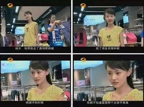 国产大牌无码喷水视频,揭秘神秘瞬间 第2张 国产大牌无码喷水视频,揭秘神秘瞬间 第2张