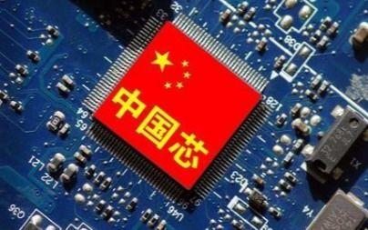国产芯片成就视频素材,见证中国科技力量新篇章  第2张