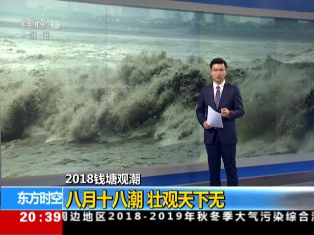 2020年国产真人视频,光影交织，情感共鸣