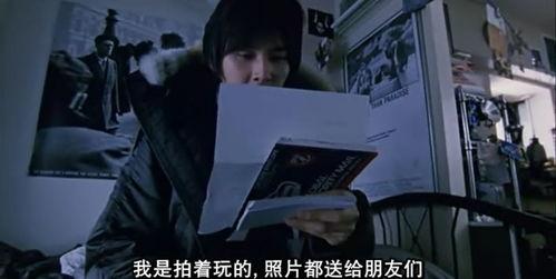 国产成人福利短视频在线  第3张