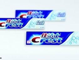 国产牙膏曝光视频,揭秘品质与安全的双重考验  第3张