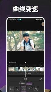 女同国产三级视频APP,国产三级视频APP的隐秘世界  第2张