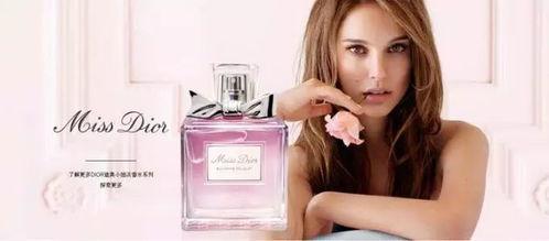 清纯国产香水视频网站  第3张