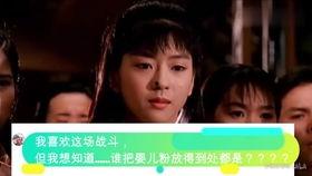 国产经典剪辑视频  第3张