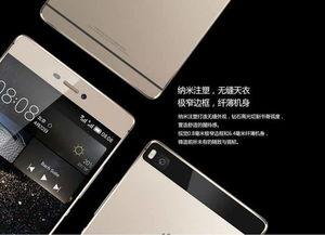 国产情侣线手机视频